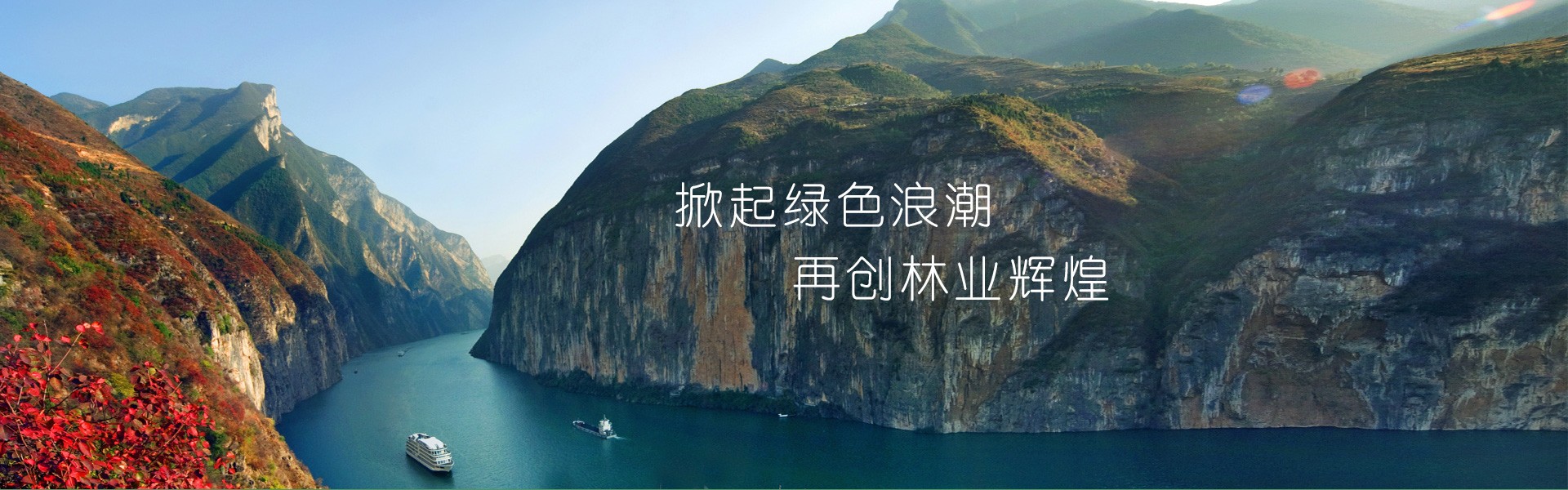 乐动·LDSports(中国)体育