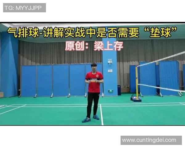 从零起步掌握排球灵活性技巧全解析与训练指南