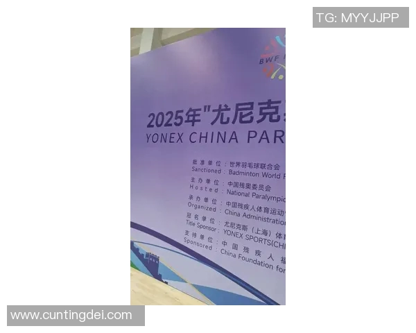 北京羽毛球队在奥运会积分榜上以100分稳居第一名引发关注 北京羽毛球队在奥运会积分榜上以100分稳居第一名引发关注