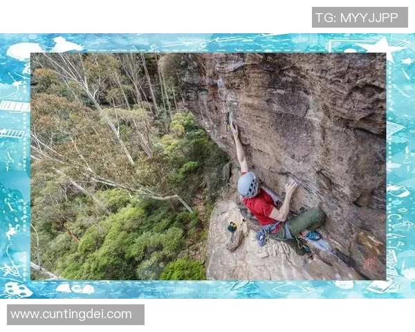 最新攀岩状态排行榜出炉重庆攀岩队表现卓越稳居第一