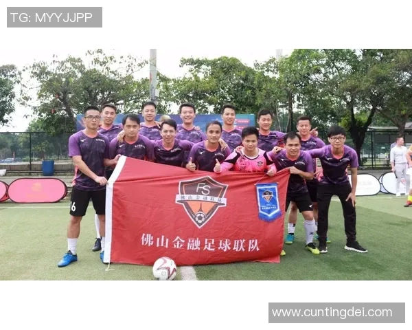 广州足球队实力强劲荣登足球力量排行榜第六名