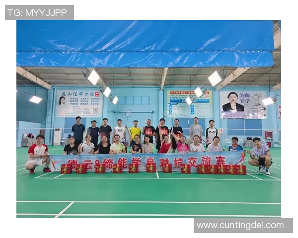 羽毛球的魅力与实力揭秘南京羽毛球队的成长之路与辉煌成就