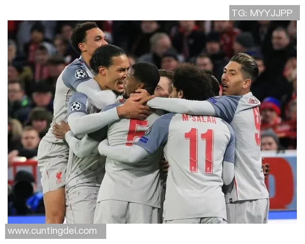 利物浦与拜仁慕尼黑激战直播间精彩回顾与分析 利物浦与拜仁慕尼黑激战直播间精彩回顾与分析