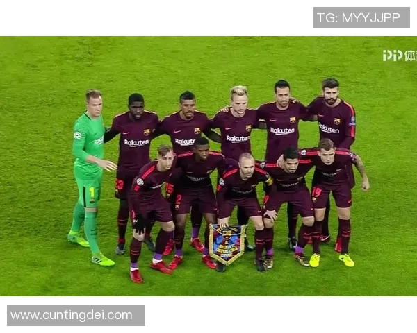 尤文图斯与巴塞罗那比赛直播时间及观看方式详解