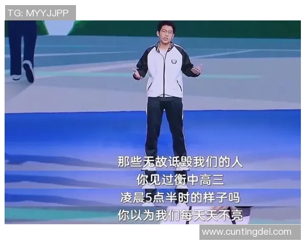 田宇翔的奋斗故事与梦想追寻在新时代的启示与反思 田宇翔的奋斗故事与梦想追寻在新时代的启示与反思