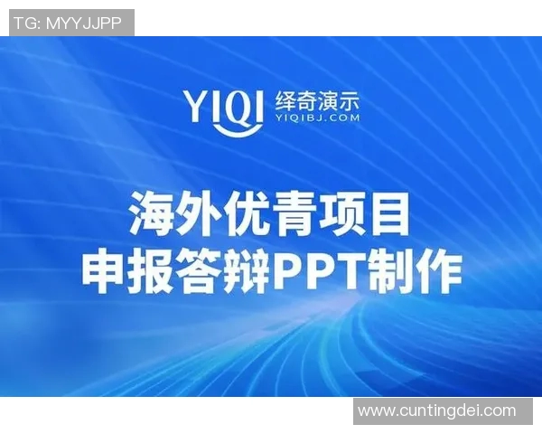 霍伊伦的传奇人生与科学探索之路:从学术到实践的跨越与启示