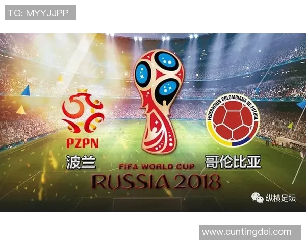 韩国与哥伦比亚足球对决深度分析及战术解析 韩国与哥伦比亚足球对决深度分析及战术解析