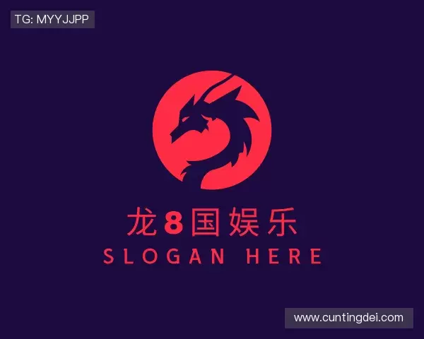 知道long8国际电子